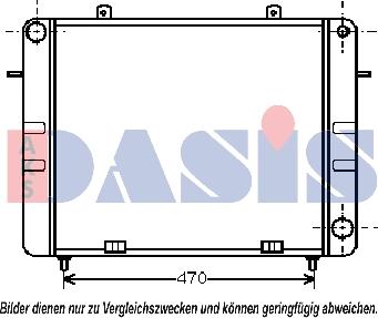 AKS Dasis 150490N - Радіатор, охолодження двигуна autocars.com.ua