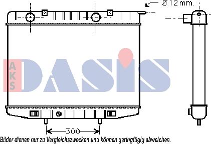 AKS Dasis 150760N - Радіатор, охолодження двигуна autocars.com.ua