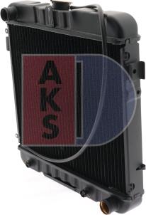 AKS Dasis 151330N - Радіатор, охолодження двигуна autocars.com.ua