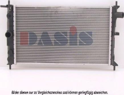 AKS Dasis 151520N - Радиатор, охлаждение двигателя autodnr.net