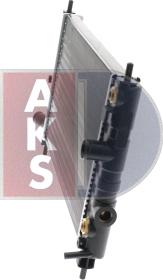 AKS Dasis 151560N - Радіатор, охолодження двигуна autocars.com.ua