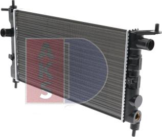 AKS Dasis 151600N - Радіатор, охолодження двигуна autocars.com.ua