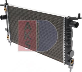 AKS Dasis 151610N - Радіатор, охолодження двигуна autocars.com.ua