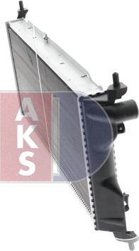 AKS Dasis 151620N - Радіатор, охолодження двигуна autocars.com.ua