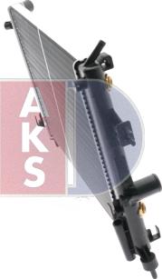 AKS Dasis 151640N - Радіатор, охолодження двигуна autocars.com.ua