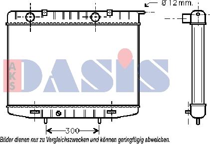 AKS Dasis 151800N - Радіатор, охолодження двигуна autocars.com.ua