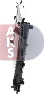 AKS Dasis 152012N - Радіатор, охолодження двигуна autocars.com.ua