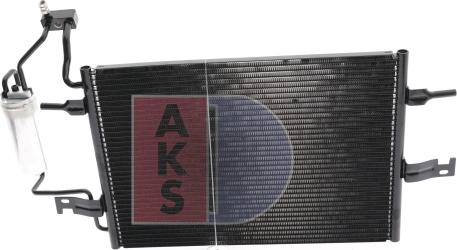 AKS Dasis 152024N - Конденсатор, кондиціонер autocars.com.ua