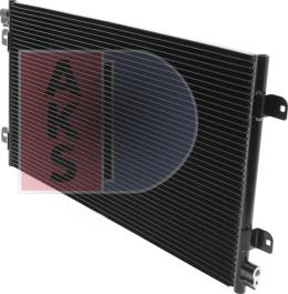 AKS Dasis 152026N - Конденсатор, кондиціонер autocars.com.ua