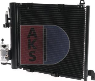 AKS Dasis 152050N - Конденсатор, кондиціонер autocars.com.ua