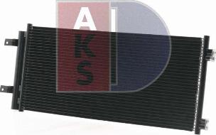 AKS Dasis 152054N - Конденсатор, кондиціонер autocars.com.ua