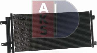 AKS Dasis 152054N - Конденсатор, кондиціонер autocars.com.ua