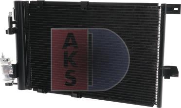 AKS Dasis 152150N - Конденсатор, кондиціонер autocars.com.ua
