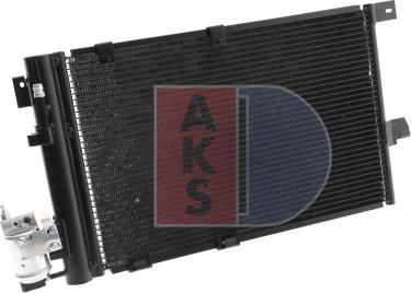 AKS Dasis 152150N - Конденсатор, кондиціонер autocars.com.ua