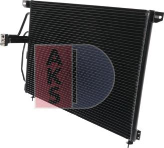 AKS Dasis 152650N - Конденсатор, кондиціонер autocars.com.ua