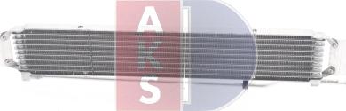 AKS Dasis 156032N - Масляний радіатор, автоматична коробка передач autocars.com.ua