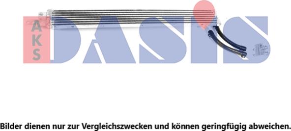 AKS Dasis 156038N - Масляний радіатор, автоматична коробка передач autocars.com.ua