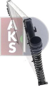 AKS Dasis 157013N - Интеркулер autocars.com.ua