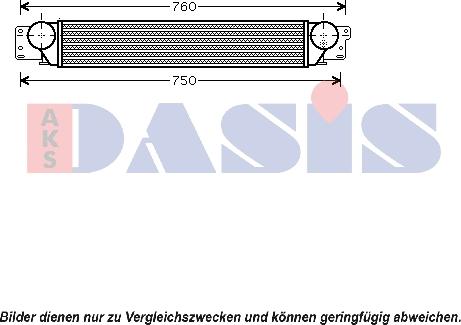 AKS Dasis 157026N - Интеркулер autocars.com.ua