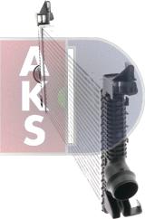 AKS Dasis 157031N - Интеркулер autocars.com.ua