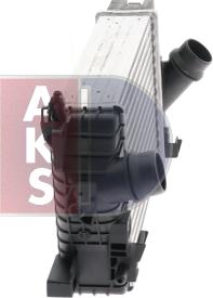 AKS Dasis 157052N - Интеркулер autocars.com.ua