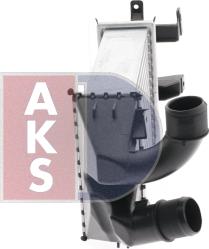 AKS Dasis 157055N - Интеркулер autocars.com.ua