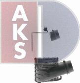 AKS Dasis 157058N - Интеркулер autocars.com.ua