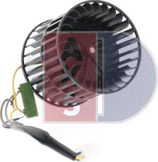 AKS Dasis 158005N - Вентилятор салону autocars.com.ua