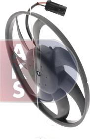 AKS Dasis 158076N - Вентилятор, охолодження двигуна autocars.com.ua
