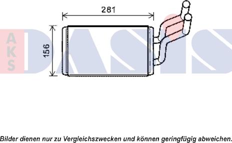 AKS Dasis 159018N - Теплообмінник, опалення салону autocars.com.ua