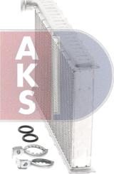 AKS Dasis 159023N - Теплообмінник, опалення салону autocars.com.ua