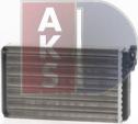 AKS Dasis 159130N - Теплообменник, отопление салона autodnr.net