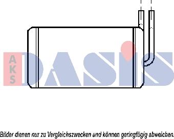 AKS Dasis 159140N - Теплообмінник, опалення салону autocars.com.ua
