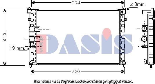 AKS Dasis 160015N - Радіатор, охолодження двигуна autocars.com.ua