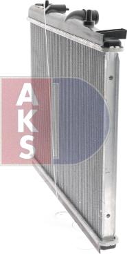 AKS Dasis 160017N - Радіатор, охолодження двигуна autocars.com.ua