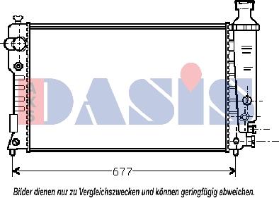 AKS Dasis 160044N - Радіатор, охолодження двигуна autocars.com.ua