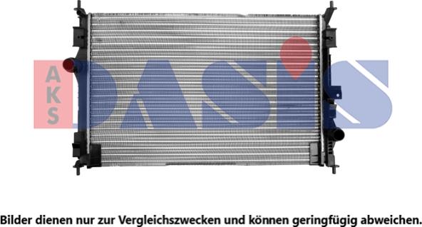 AKS Dasis 160121N - Радиатор, охлаждение двигателя autodnr.net