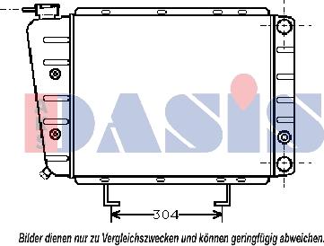 AKS Dasis 160270N - Радіатор, охолодження двигуна autocars.com.ua