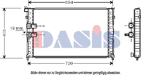 AKS Dasis 160490N - Радіатор, охолодження двигуна autocars.com.ua