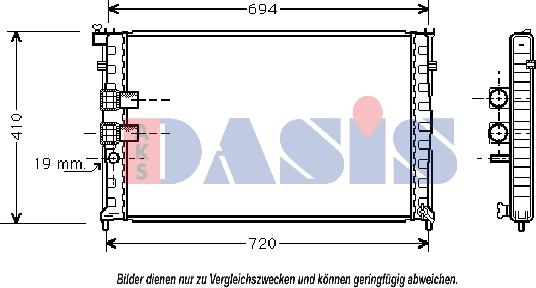 AKS Dasis 160520N - Радіатор, охолодження двигуна autocars.com.ua