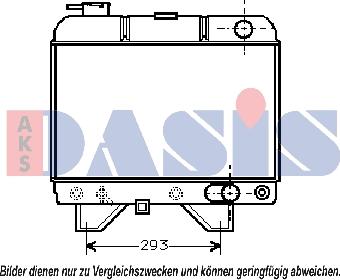 AKS Dasis 160730N - Радіатор, охолодження двигуна autocars.com.ua