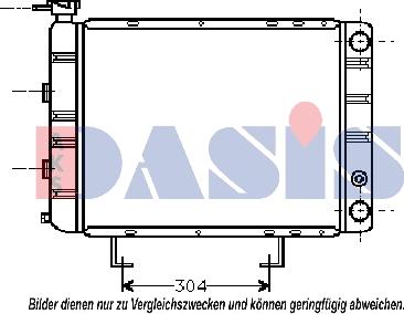 AKS Dasis 160750N - Радіатор, охолодження двигуна autocars.com.ua