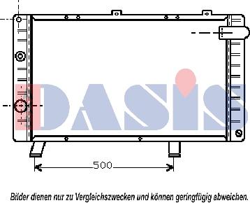 AKS Dasis 161130N - Радіатор, охолодження двигуна autocars.com.ua