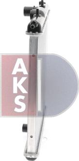 AKS Dasis 161450N - Радіатор, охолодження двигуна autocars.com.ua