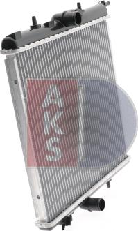 AKS Dasis 161450N - Радіатор, охолодження двигуна autocars.com.ua