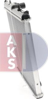 AKS Dasis 161450N - Радіатор, охолодження двигуна autocars.com.ua