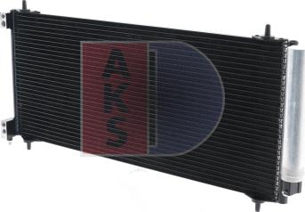 AKS Dasis 162002N - Конденсатор, кондиціонер autocars.com.ua