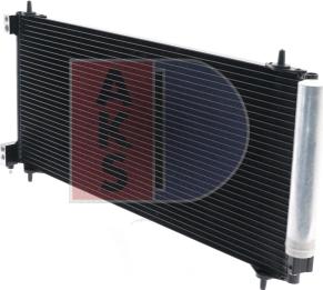 AKS Dasis 162002N - Конденсатор, кондиціонер autocars.com.ua