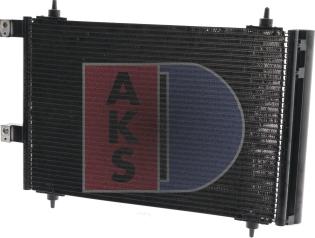 AKS Dasis 162004N - Конденсатор, кондиціонер autocars.com.ua