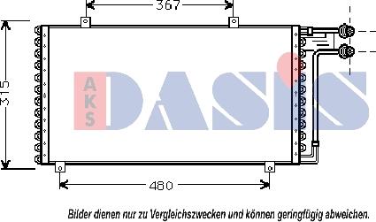 AKS Dasis 162170N - Конденсатор, кондиціонер autocars.com.ua